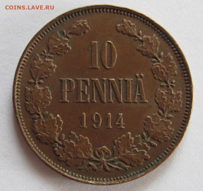 10 пенни 1914  до 27.05.21 - Безымянный