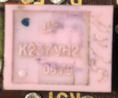 Золотые керамич. процессоры и советские детали с позолотой - 0CEE2A10-F9DB-4A00-AC20-785059750DB9