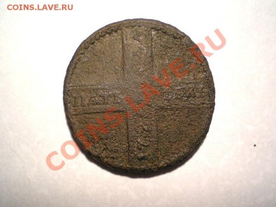 5 копеек 1726 - 7 ? г. (пов. 180 град.) до 20.10.11 в 22.00 - PA050013.1