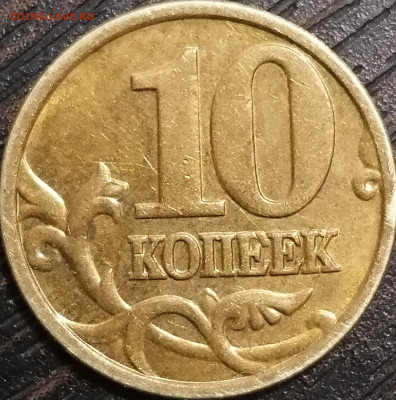 ЛОТ РЕДКИХ И Не ЧАСТЫХ СЕГОДНЯ в 22.00 - IMG_20210523_133916