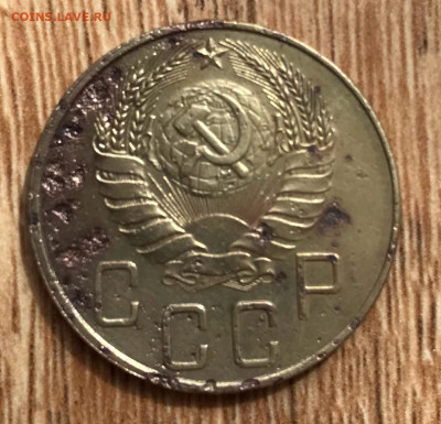 5 копеек 1937 года до 27.05.2021 - O0BRtVhwttI