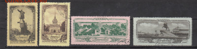 СССР 1953 виды Ленинграда 4м 1 выпуск до 29 05 - 213