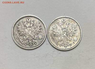 50 пенни 1890 и 1893 года, 2 шт. До 27.05.21 - 1AD48F6A-9E82-4301-8F7D-13CF71F05982