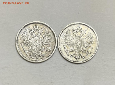 50 пенни 1890 и 1893 года, 3 шт. До 27.05.21 - B55C19E3-6250-420D-AEF9-2759818BE3E5