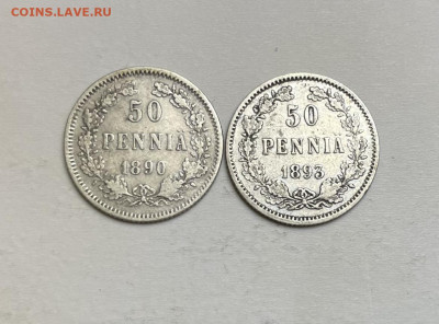 50 пенни 1890 и 1893 года, 3 шт. До 27.05.21 - A15062BE-935A-4C90-93BA-D76D998B47A5