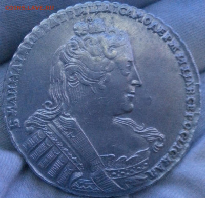 1 Рубль 1733 год Анна - дддд67