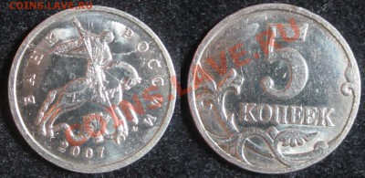 Расколы: 5к. 2007 м, полный + 2р. 2009 сп неполный до 22.10 - Изображение 081