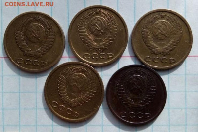 2 коп 1961-78 г. 15 шт. См.список. До 25.05. В 21-00 МСК. - i (51)