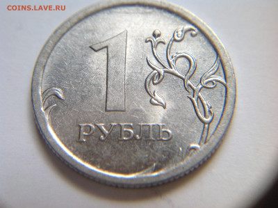 Вопросы по разновидностям от ЛисБ - image