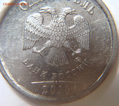 Вопросы по разновидностям от ЛисБ - image