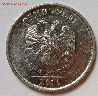 Вопросы по разновидностям от ЛисБ - image