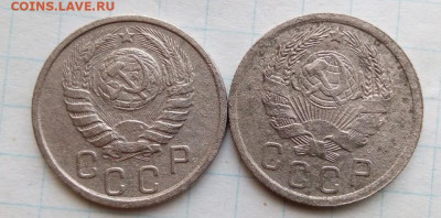 15 коп 1935, 1940 г. До 25.05. В 21-00 МСК. - i (84)