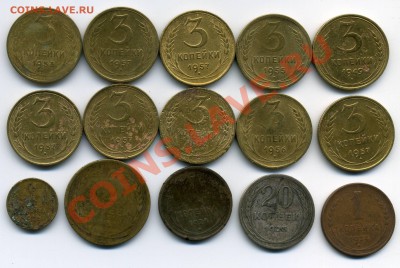 15 монет СССР серебро, бронза, медь до 24.10.11 - img135
