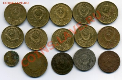 15 монет СССР серебро, бронза, медь до 24.10.11 - img137