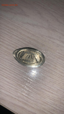 Мелочь на оценку - IMG-20210523-WA0071