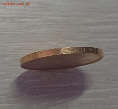 Сеятель 1975. Определение подлинности. - imgonline-com-ua-Compressed-xTKYQ6H1h4VXqWo