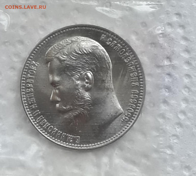 37 рублей 50 копеек , 100 франков .Официальный рестрайк 1990 - 20210523_181629