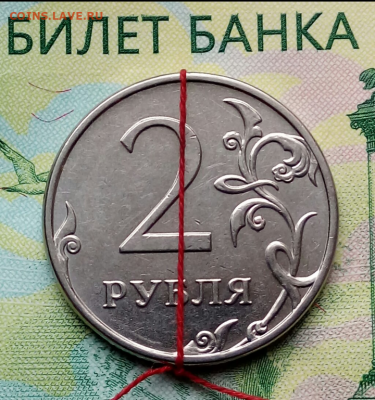 2р.2012г. ММД. (поворот) до 27-05-2021г. - Screenshot_2021-02-25-08-43-31-1