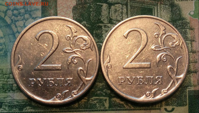 2р.2009г. ММД. (шт.С-4.12Б и 4.3А по АС)(2шт)  до 27-05-2021 - 20210225_132757-1-1