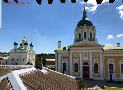 делает - прямо сейчас !!! - Screenshot_20210524-071827_Gallery