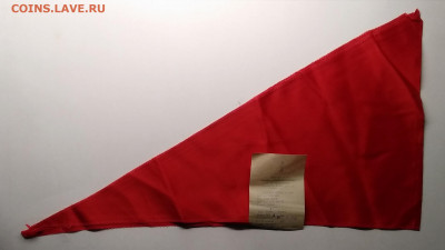 Пионерский галстук и пилотка с бирками.до 27.05. в 21.00 м - IMG_20210524_071115