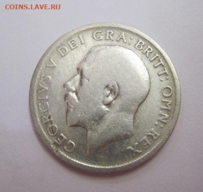 1 шиллинг Великобритания 1920 до 26.05.21 - IMG_1896.JPG