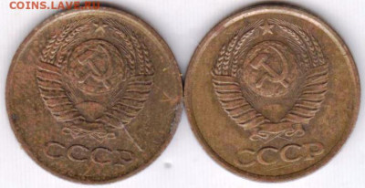 1 копейка 1981 г. 2-е разновидности до 30.05.21 г. в 23.00 - 001