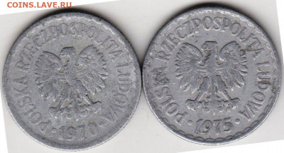 Польша 1 злотый 1970, 1975 г. г. до 30.05.21 г. в 23.00 - 003