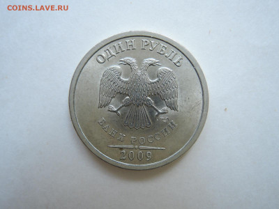 Вопросы по штемпелям от Бирюк - DSCN7341.JPG