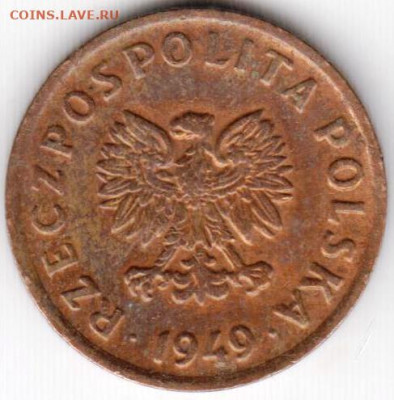Польша 5 грошей 1949 г. Бронза до 30.05.21 г. в 23.00 - 010