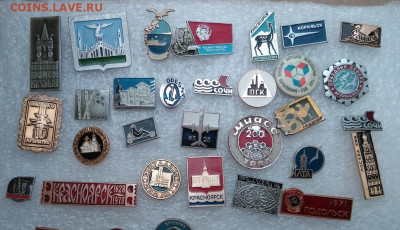 Значки СССР все по 10 рублей до 22-00 по мск 30.05.2021 - 3 л 10 руб