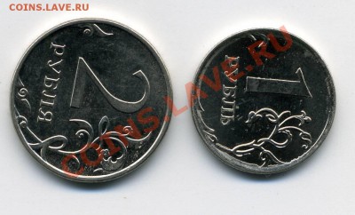 1р 2011г,металл поплыл, 2р 2010 г сплошн. штриховка - img118