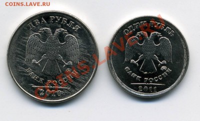 1р 2011г,металл поплыл, 2р 2010 г сплошн. штриховка - img119