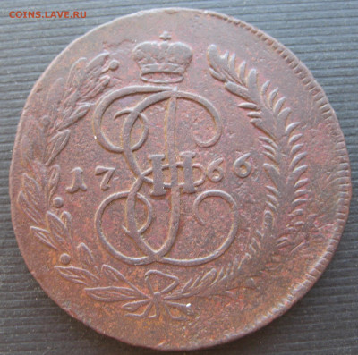 5 копеек 1766 ММ До 27.05.21 22-00 МСК - IMG_8091 (2).JPG