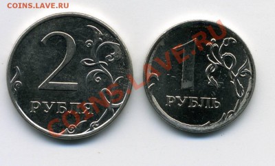 1р 2011г,металл поплыл, 2р 2010 г сплошн. штриховка - img117