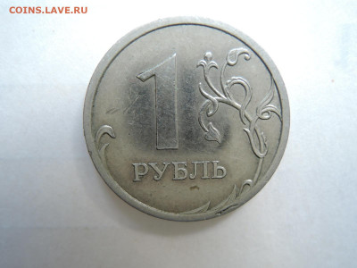 Вопросы по штемпелям от Бирюк - DSCN7347.JPG