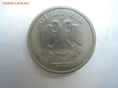 Вопросы по штемпелям от Бирюк - DSCN7348.JPG