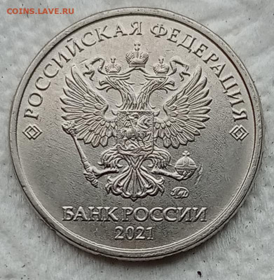 Статистика находок от Полтос*а - IMG_20210524_151615