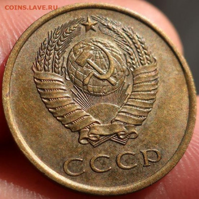 3 копейки 1977,79,80 гг до 31.05.2021г в 22.00 час - IMG_2794.JPG