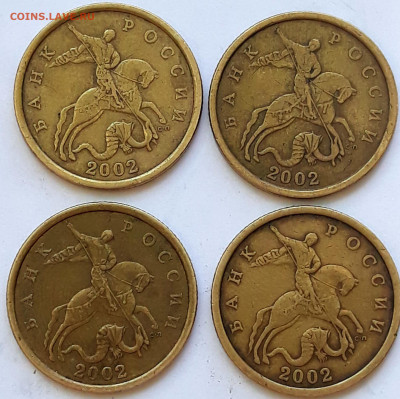 50 копеек 1999 сп. 26 шт. 2002 сп 4 шт. - 20210524_125655