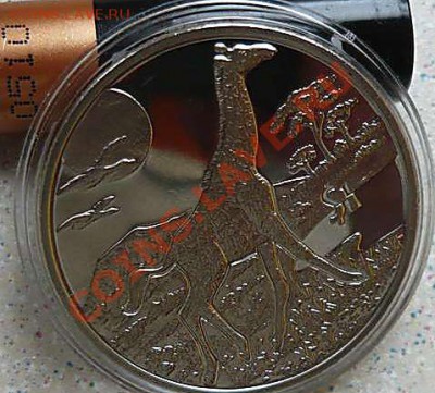 Сьерра-Леоне 1$ 2005-2006   4шт - P1120935_thumb