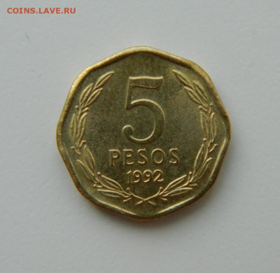 Чили 5 песо  1992 г. (без обращения). до 27.05.21 - DSCN9110.JPG