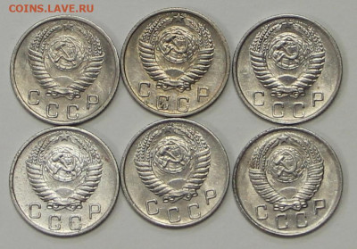 10 коп 1952.53.54.55.56.57 XF-UNC - 26.05.21 в 22.00 - ч 024