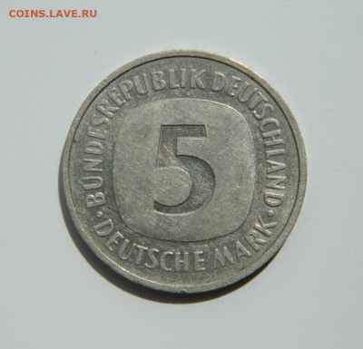Германия 5 марок 1990 г."F" до 27.05.21 - DSCN9039.JPG