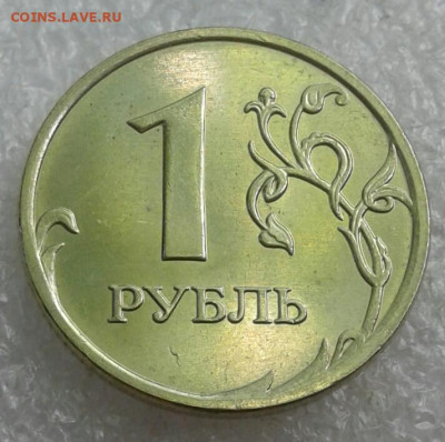 2 рубля 09.08.98м рядовые разновиды в приятном сохране до25. - 20210524_104202-1