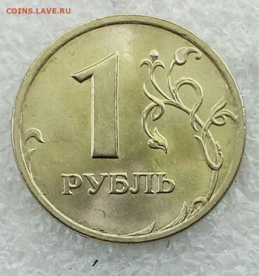 2 рубля 09.08.98м рядовые разновиды в приятном сохране до25. - IMG_20210524_182504_180