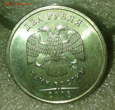 2 рубля 09.08.98м рядовые разновиды в приятном сохране до25. - 20210524_005756-1