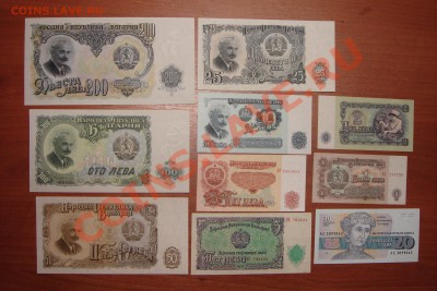 Боны мира-2 (пополняемая) - DSC01611.JPG