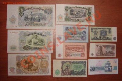 Боны мира-2 (пополняемая) - DSC01612.JPG
