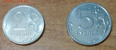 Монеты 2021 года (треп) - IMG_20210524_183823
